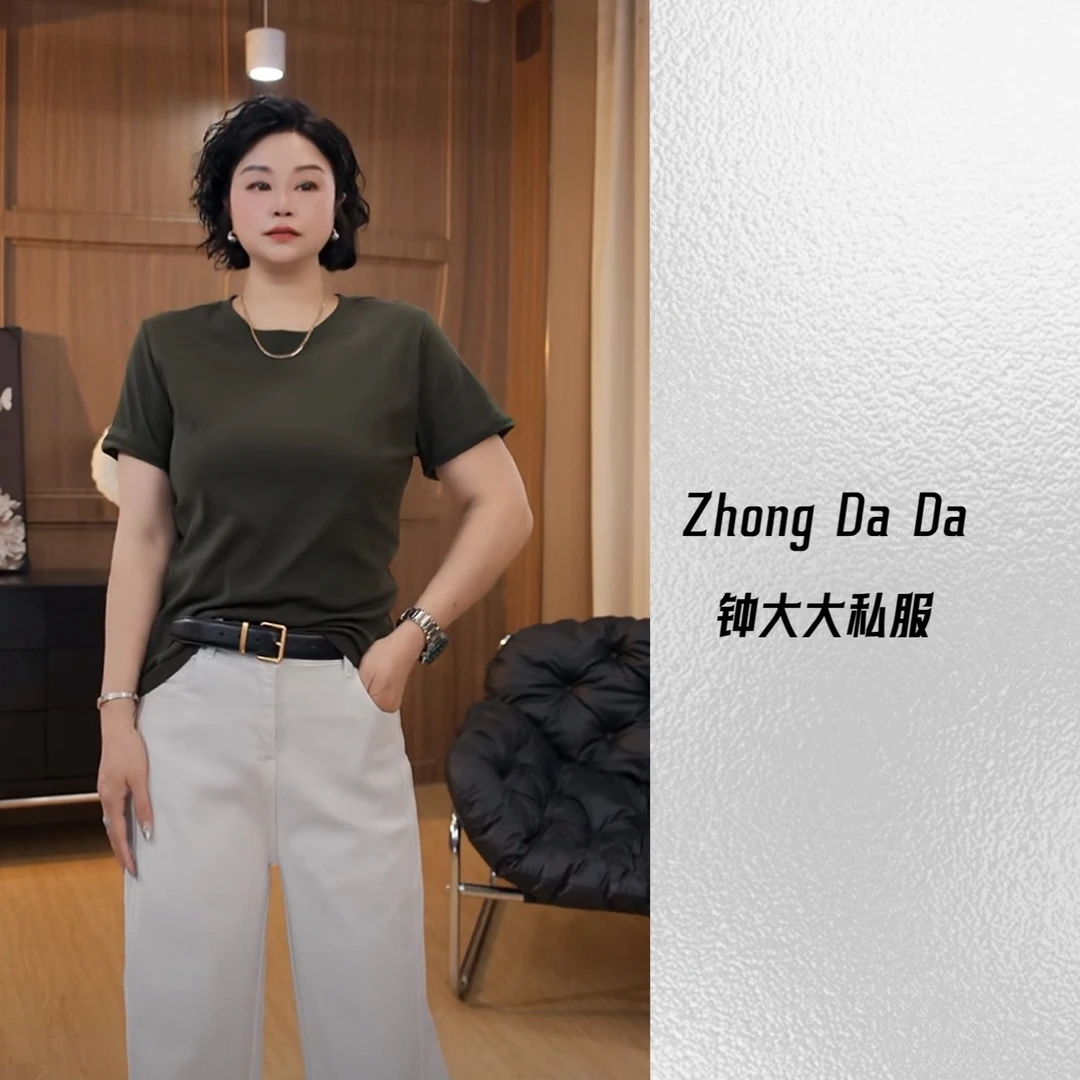 ZHONG大大【】圆领正肩短袖T恤女夏季休闲百搭显瘦上衣899*