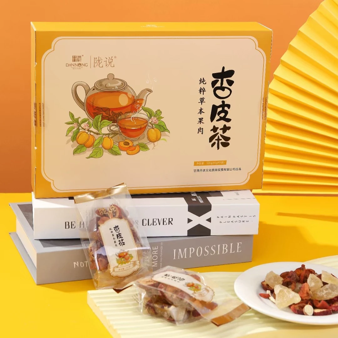 甘肃特产嘉峪关陇说杏皮茶盒装520克丹浓食品工厂店