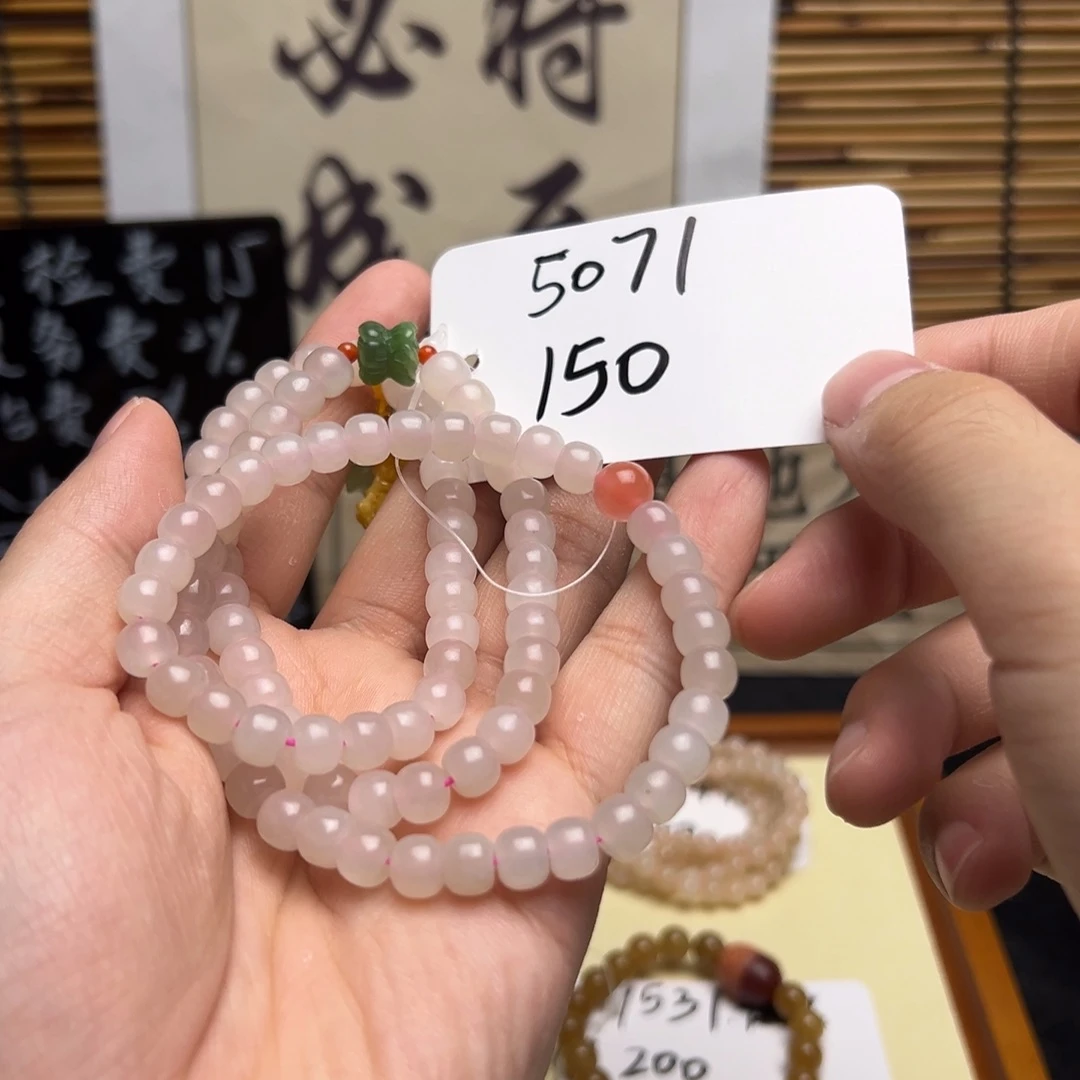 和田玉未镶嵌项链5071