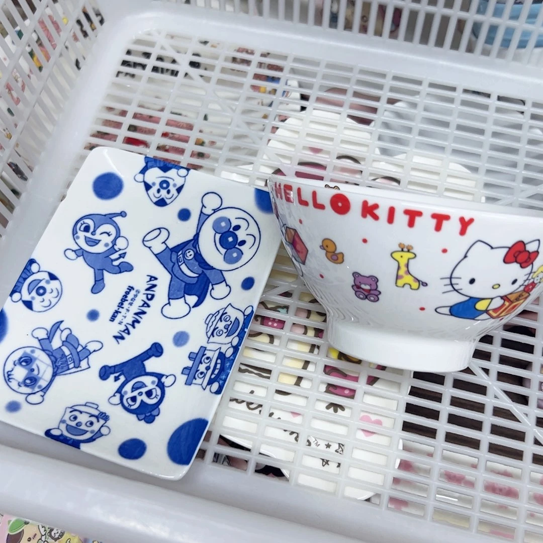 陶瓷制品偏远地区不包邮微瑕