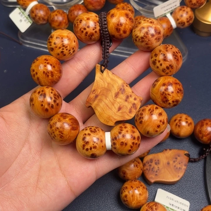 柏木（崖柏）其他47