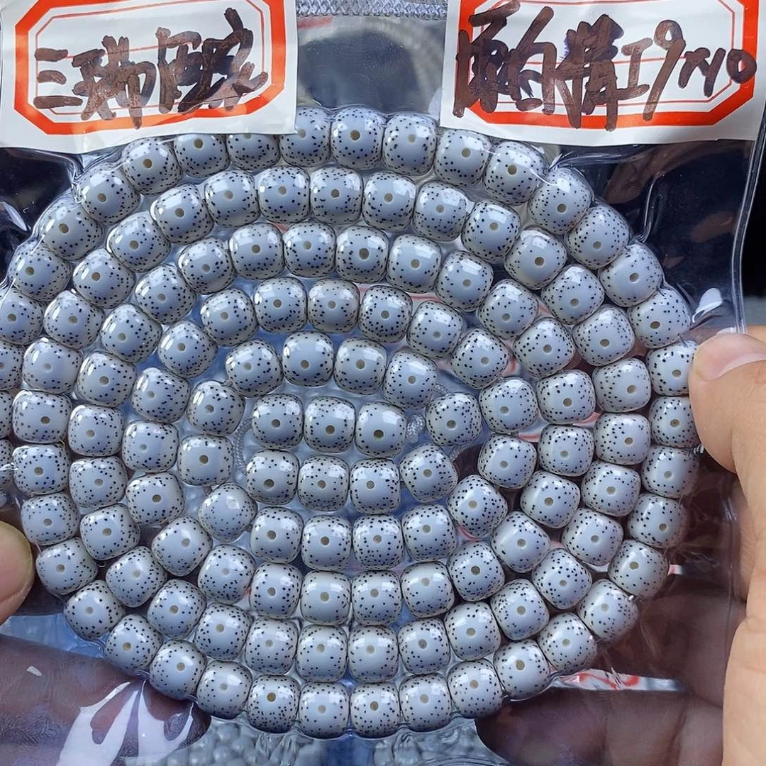 星月菩提手串三**家星月