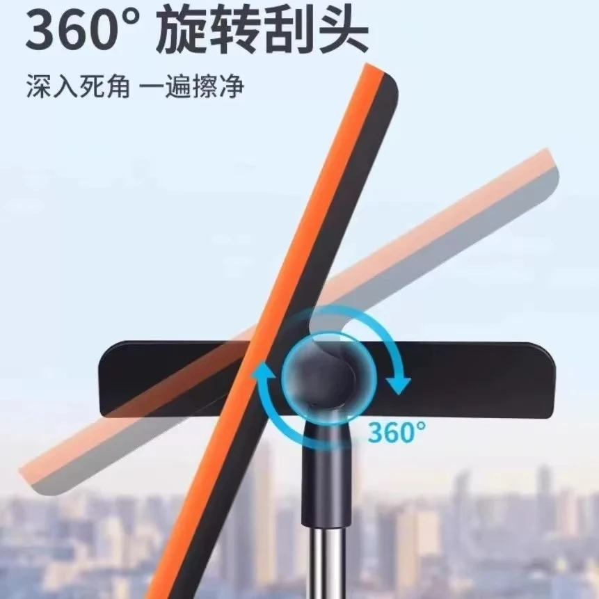 （超有钱百货专属）3合一窗刷