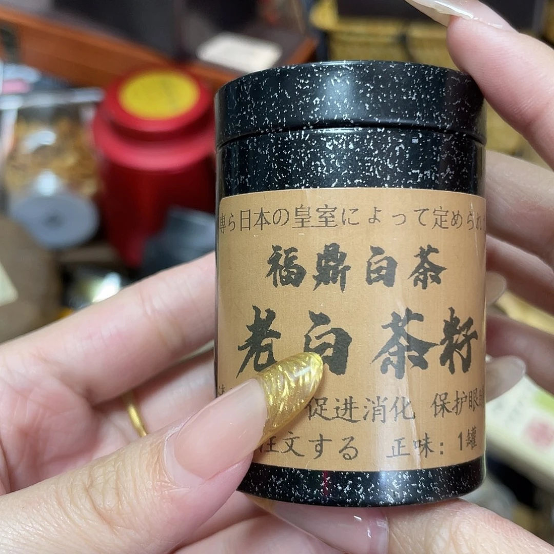 紫砂哈哈哈哈哈哈哈哈哈哈哈