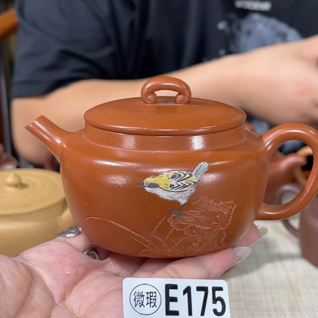 茶壶紫砂宜兴紫砂11111
