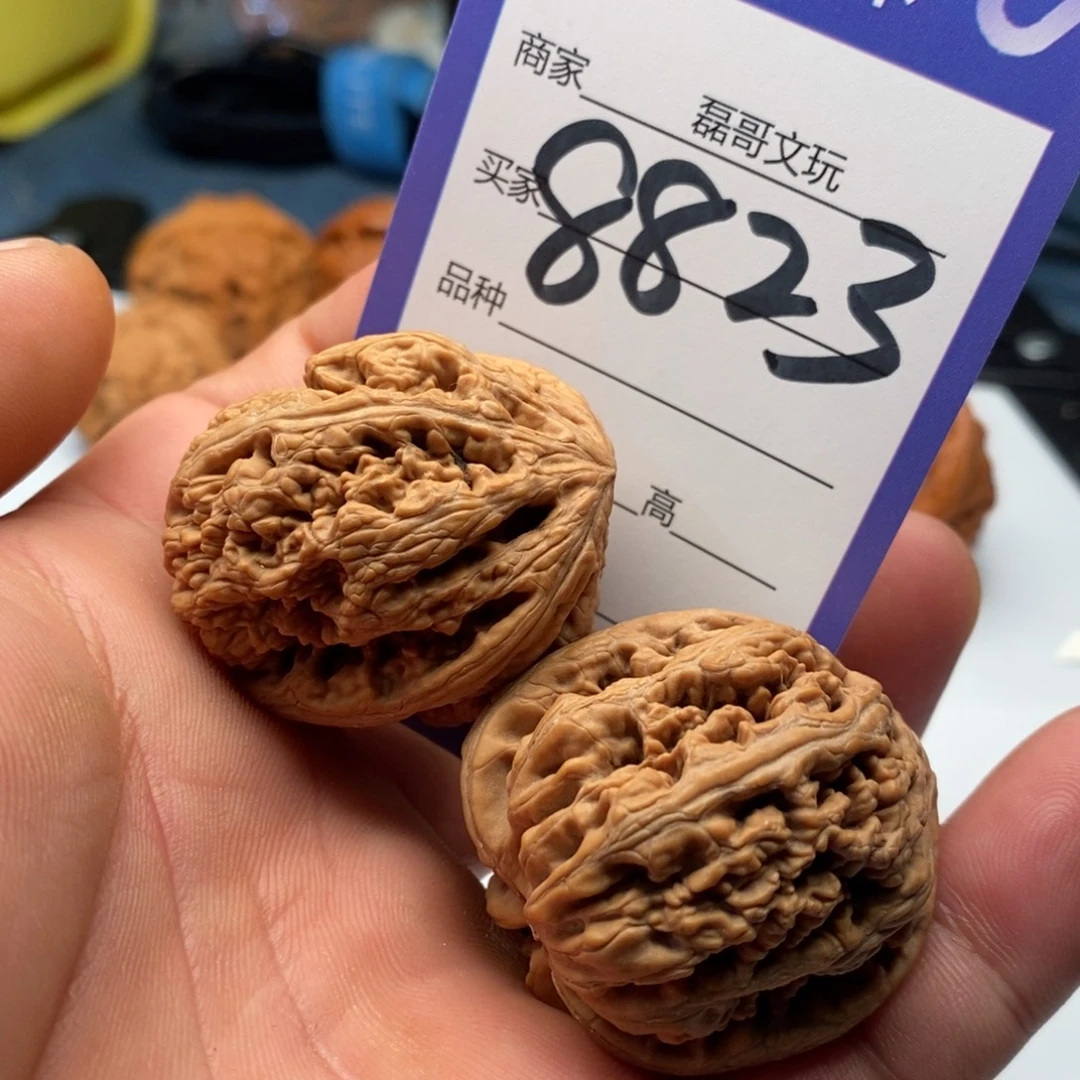 文玩核桃吊坠8823