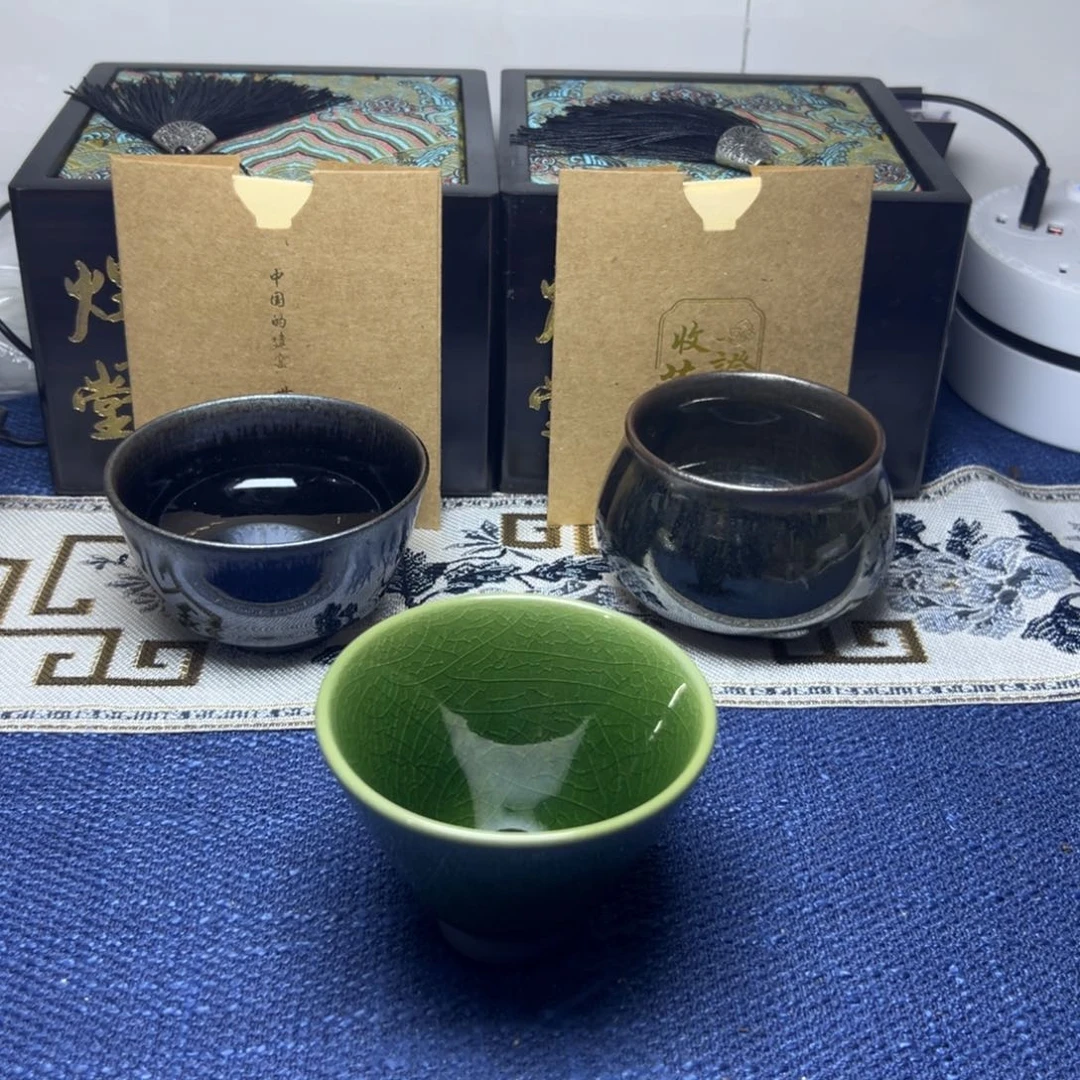 建阳建盏喝茶主人杯