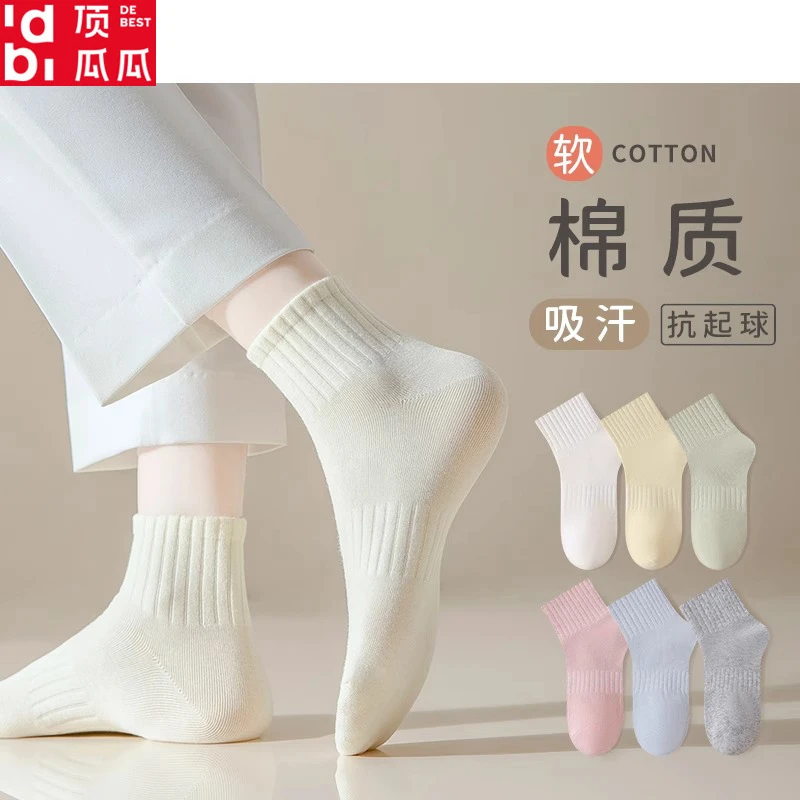 袜子女春夏中筒袜防臭吸汗新款短袜女士棉袜冬季女款春秋白色短筒