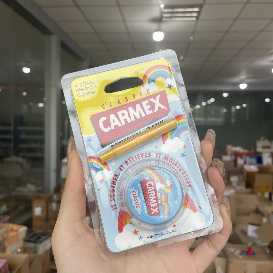 【桃桃家】卡麦克斯修护唇膏（盒装）自带唇刷~