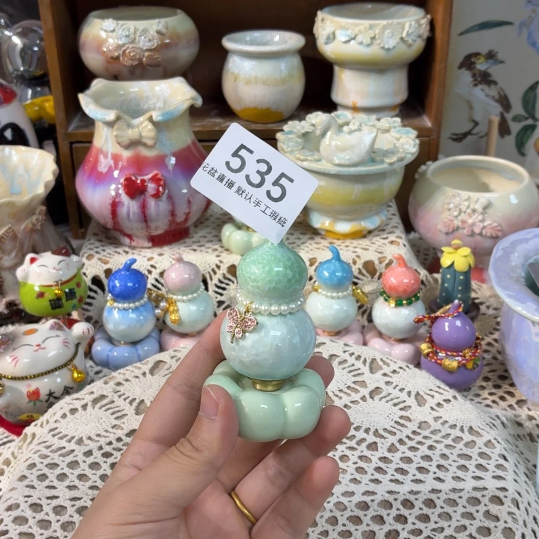 莫***斯花盆花盆花盆陶瓷摆件