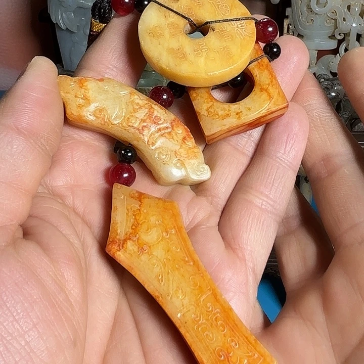 和田玉未镶嵌挂件