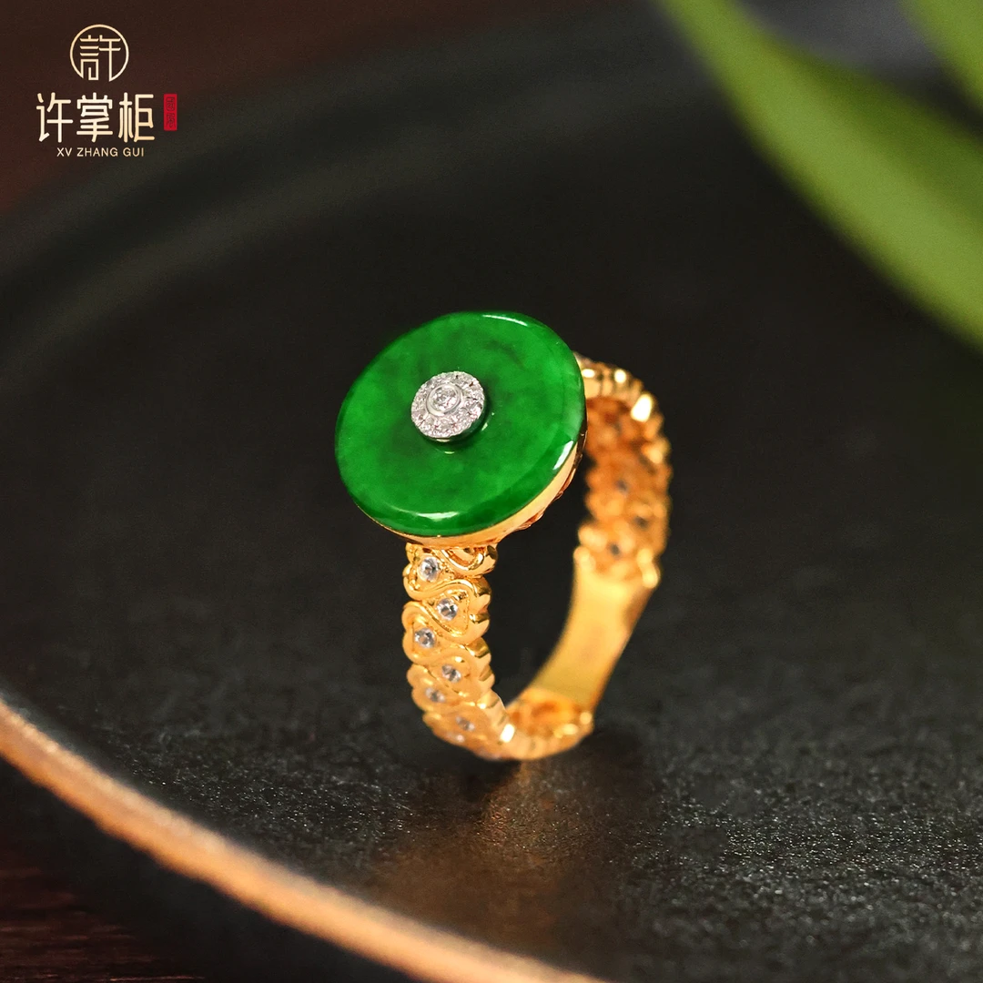 许掌柜｜臻翠聚安 18K金翡翠戒指天然缅甸翡翠A货平安扣爱心边配饰
