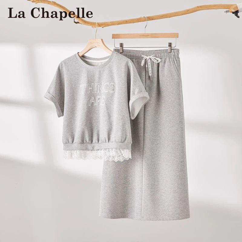 拉夏贝尔2025夏季新款简约百搭短袖套装女款慵懒风潮流舒适半身裙