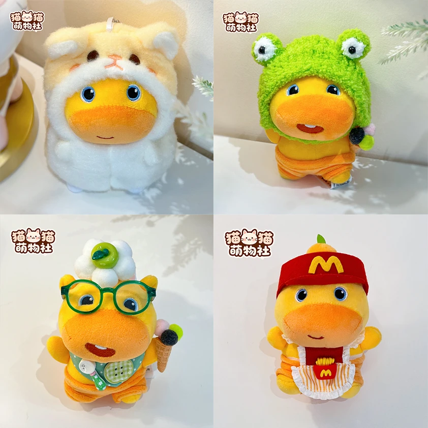 【水豚噜噜娃衣】10cm水豚噜噜可爱平价套装小配件玩偶娃娃衣服