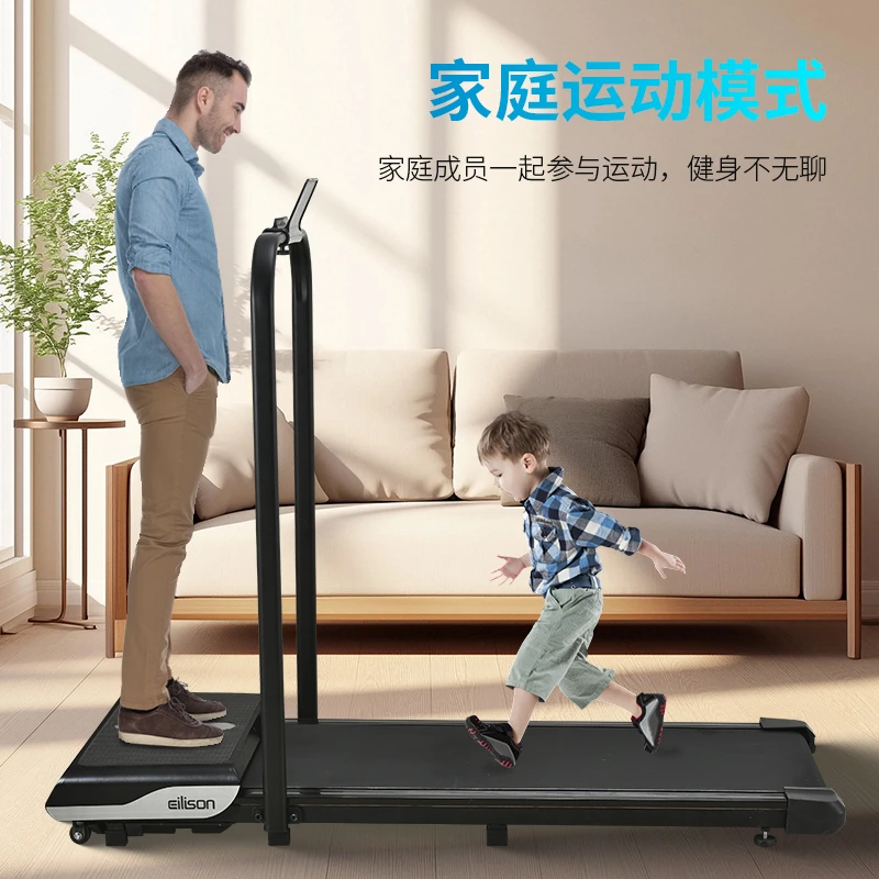 新款多功能二合一甩脂机女士家用小型跑步机静音可折叠减震走步机