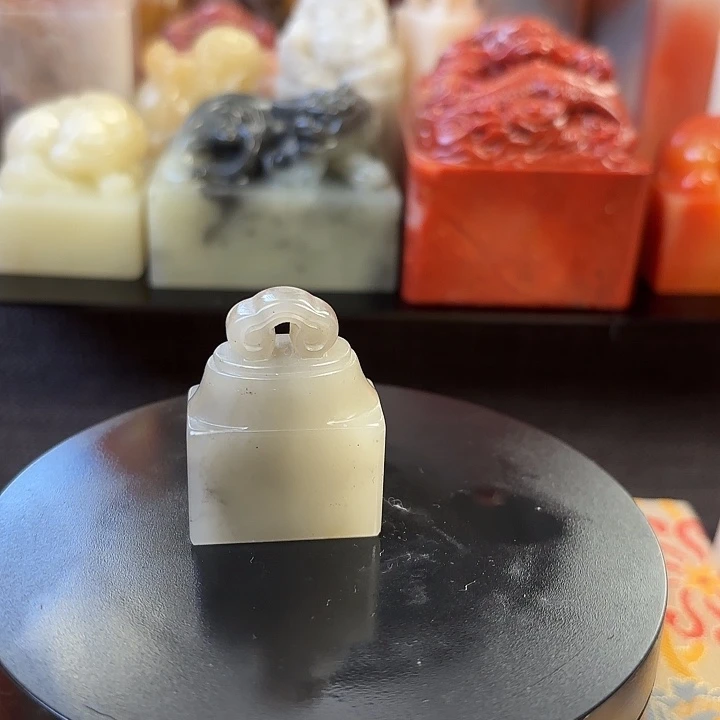 昌化石印石寿山石