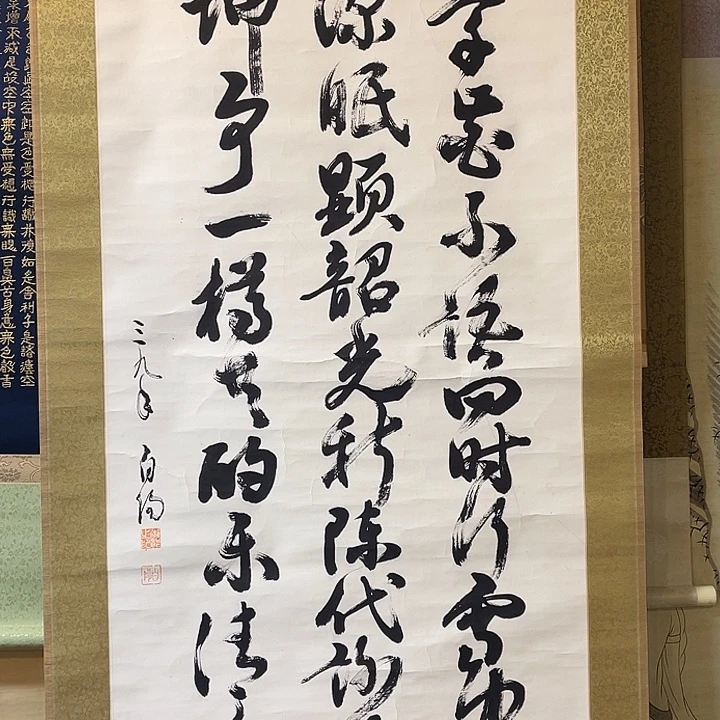 回流精品系列之一
