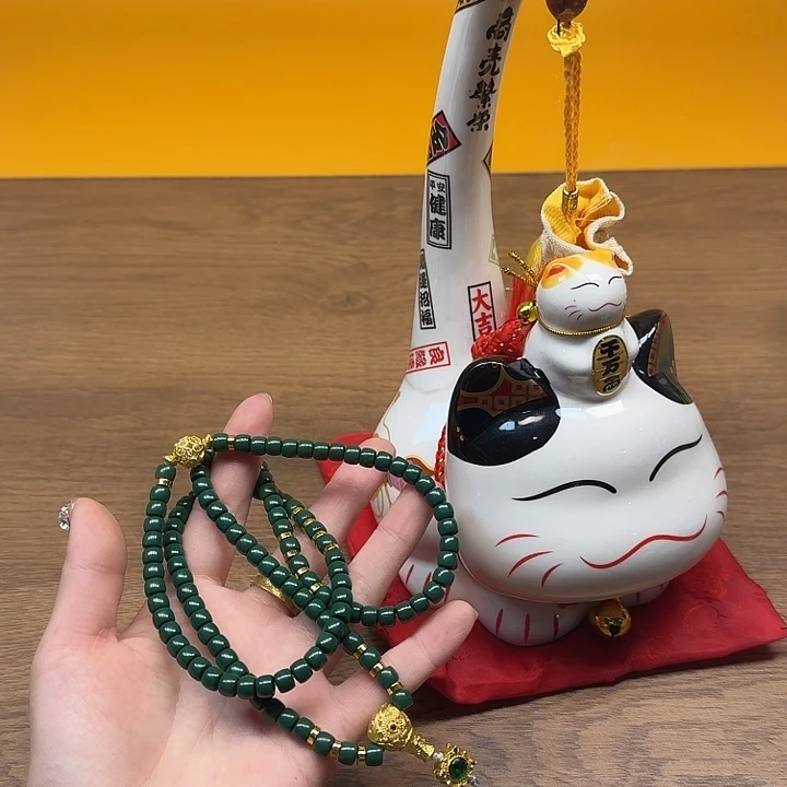 琉璃合金手链啊啊啊啊啊啊啊