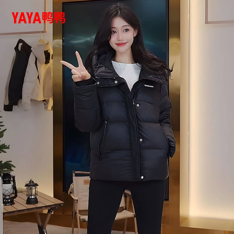 YAYA/鸭鸭韩版休闲百搭女士保暖加厚防寒时尚羽绒服YE4B012227W