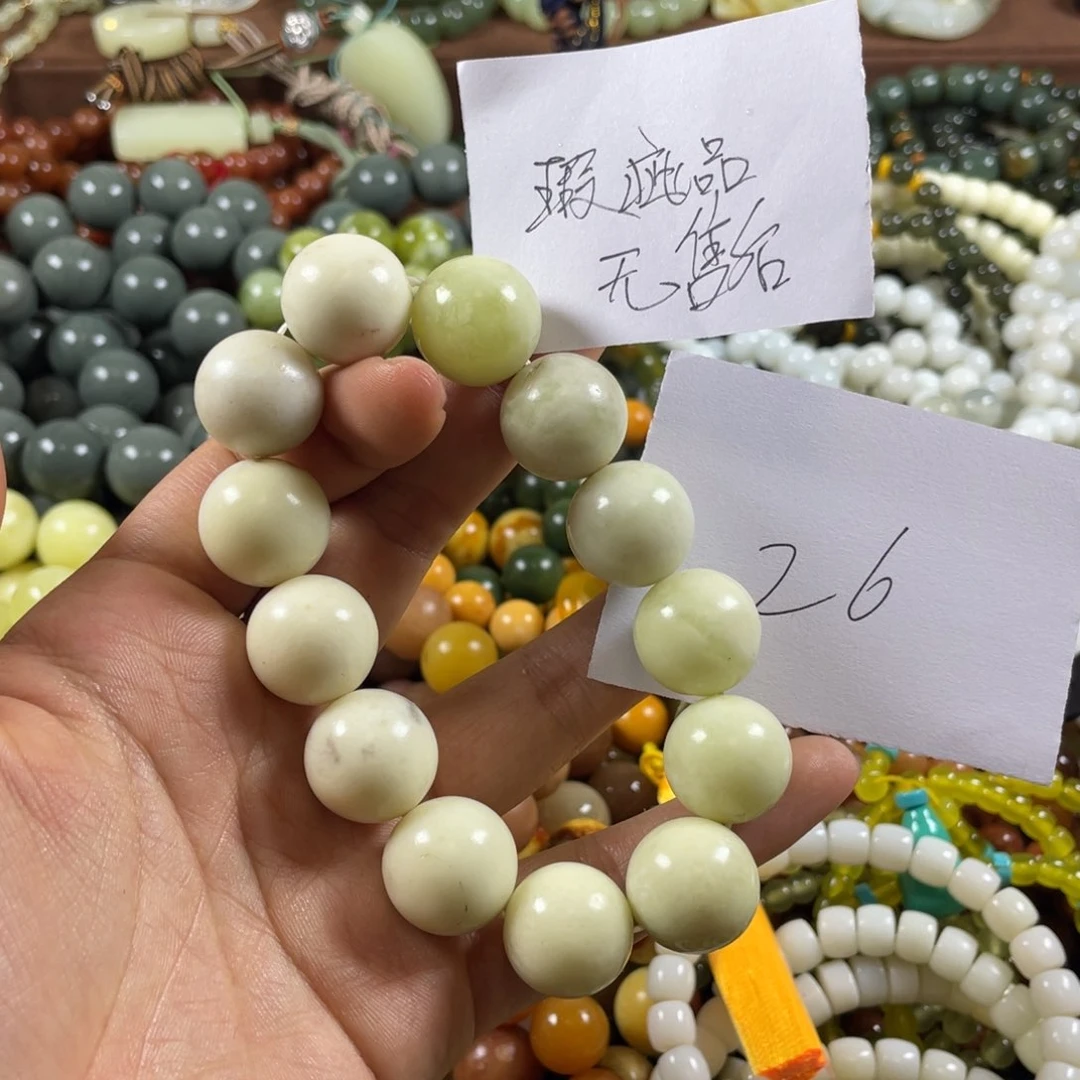 未镶嵌蛇纹石玉手链