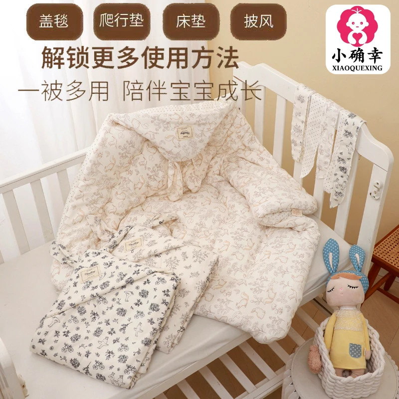 婴儿纯棉包被产房防惊跳襁褓四季包被