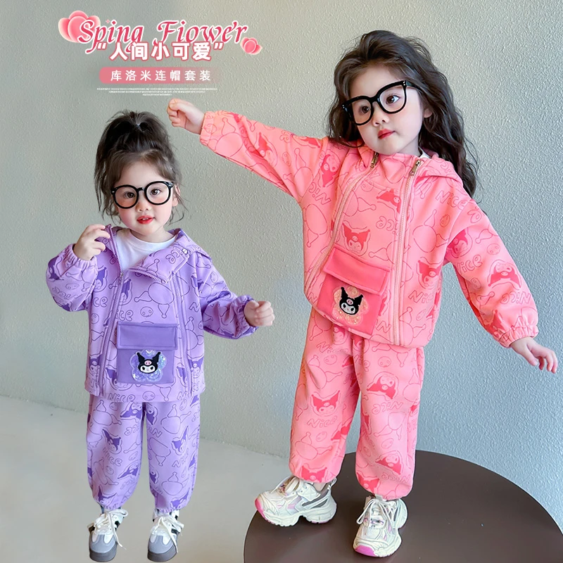 女童卡通卫衣春秋套装洋气时髦女宝宝春季休闲两件套韩版儿童春装