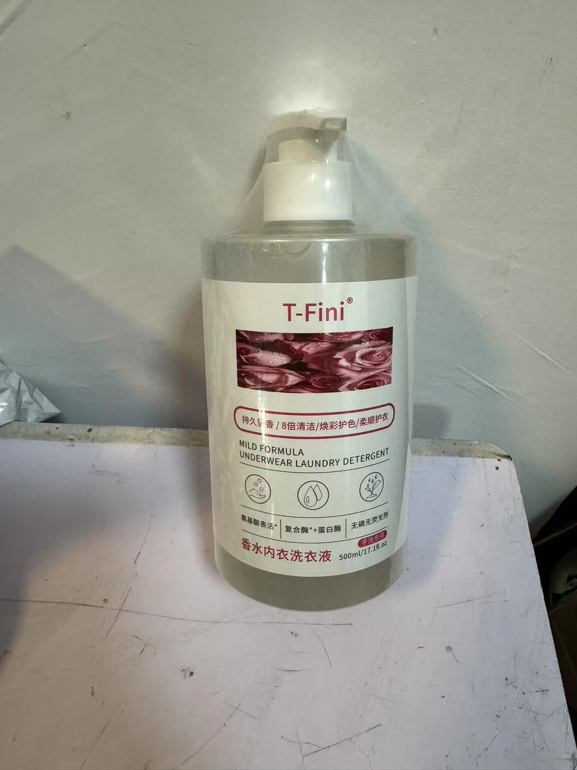 内衣洗衣液-玫瑰香