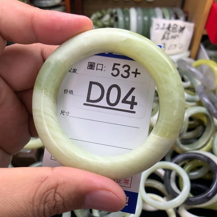 合金蛇纹石玉手镯