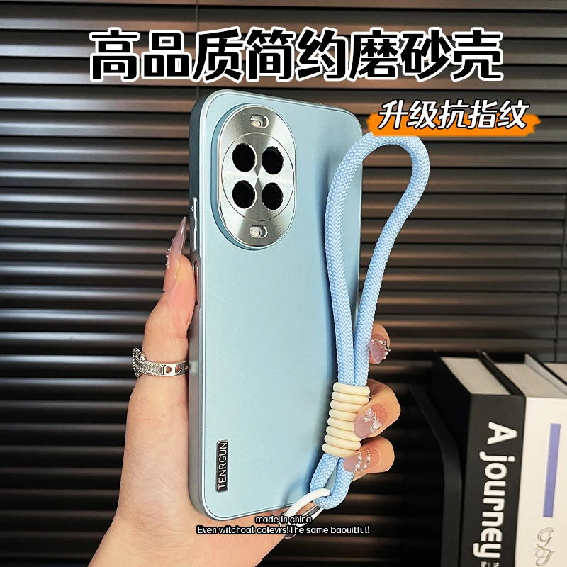 适用华为nova14手机壳新款nova14pro磨砂保护套ultra男女防摔高档