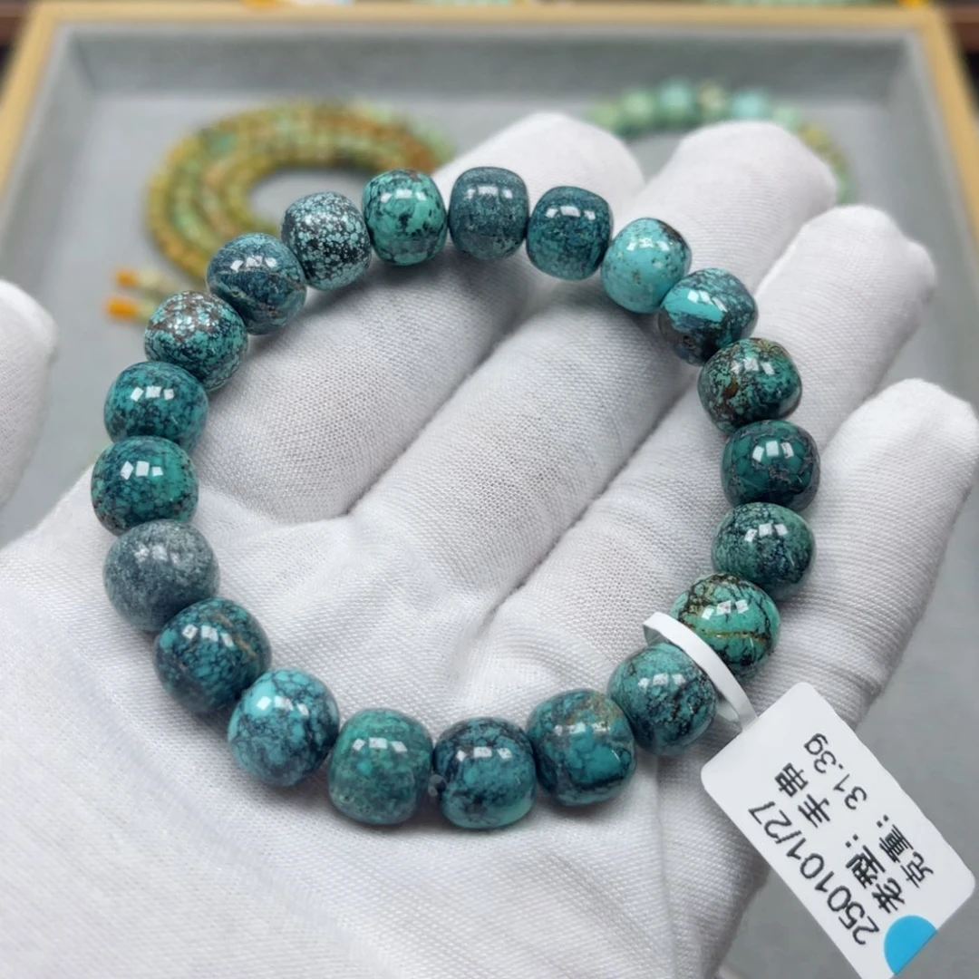 绿松石挂件未镶嵌