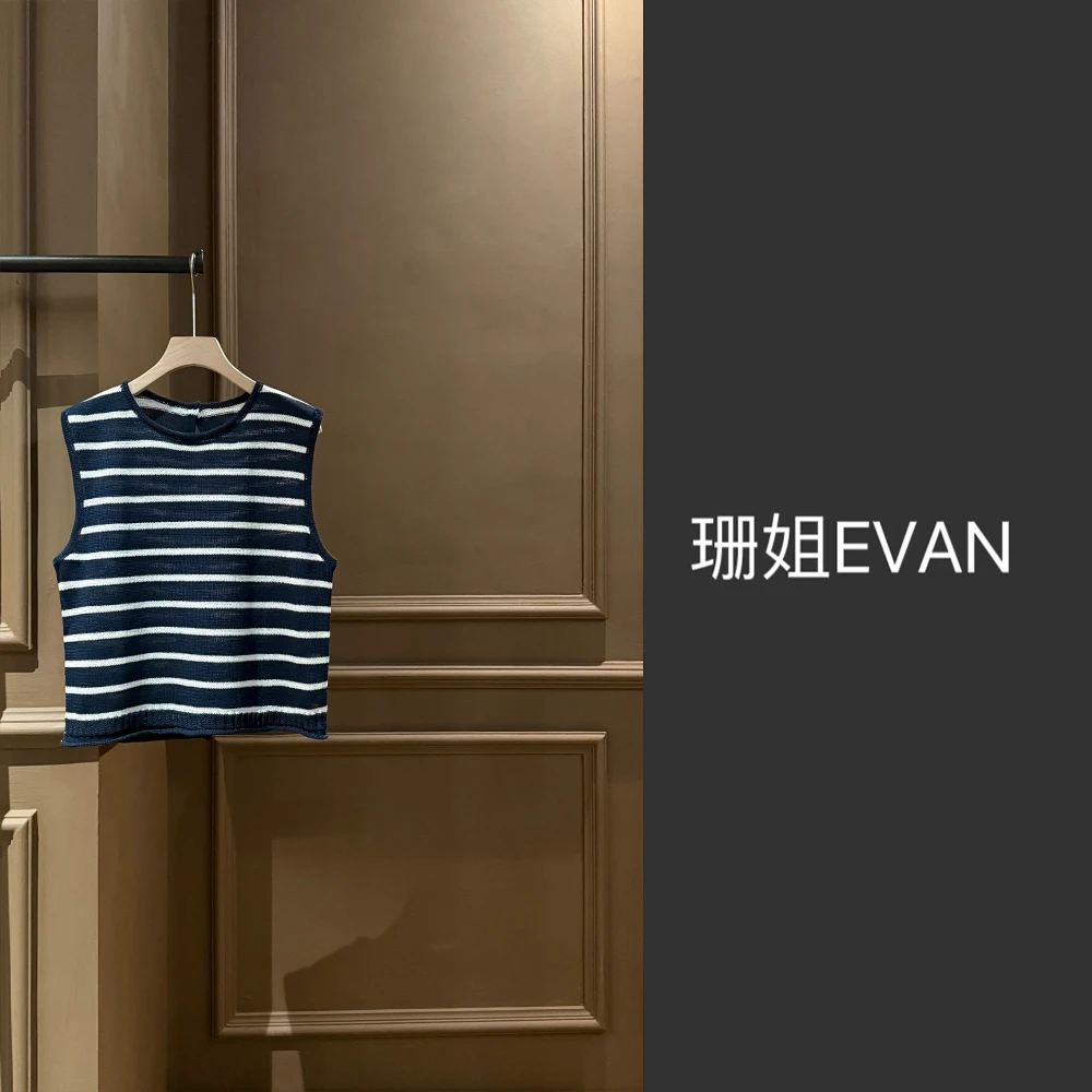 y1030 时尚条纹背心