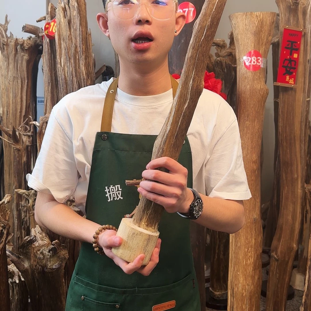 沉香摆件天然沉香原木摆件➕底座