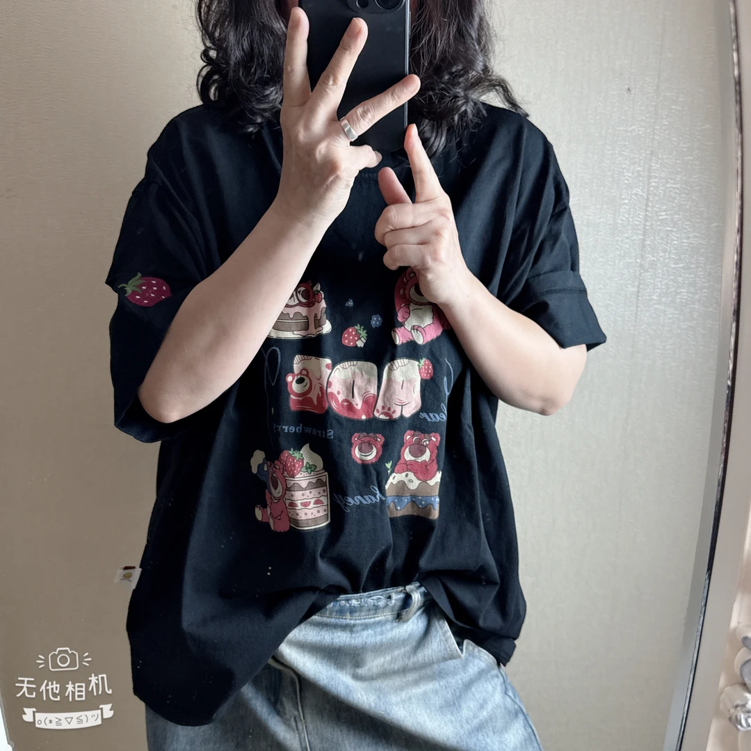 洗水棉大版宽松草莓熊帅气T恤