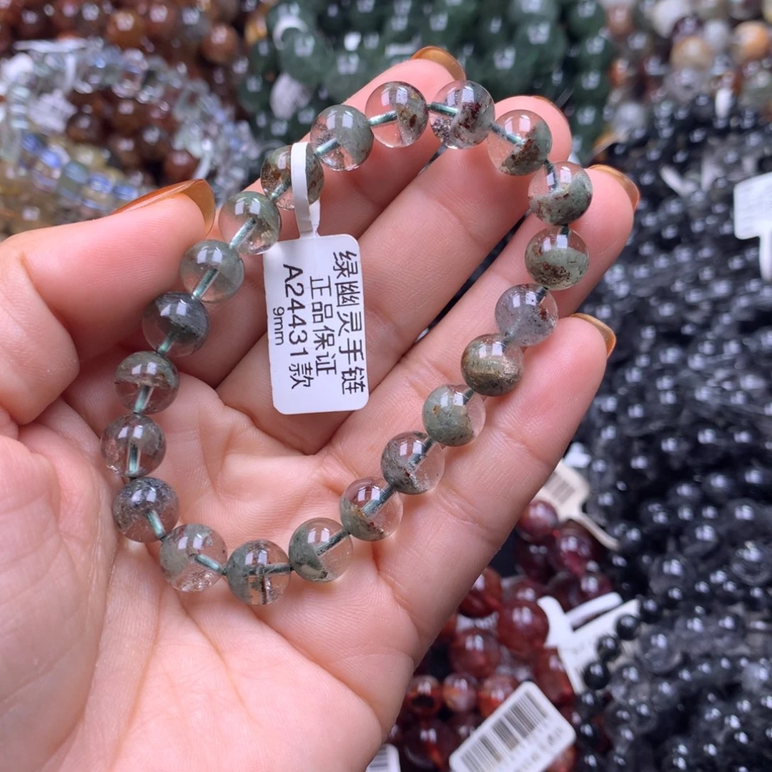 水晶未镶嵌手链1111111111