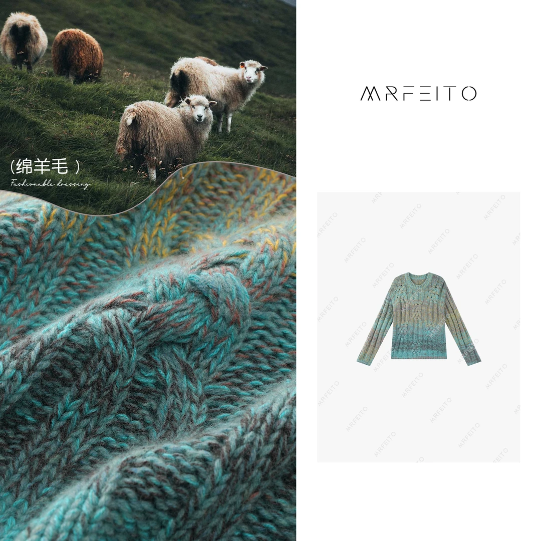 【渐变多巴胺】花纱撞色针织绞花套头休闲上衣H582M01D30084