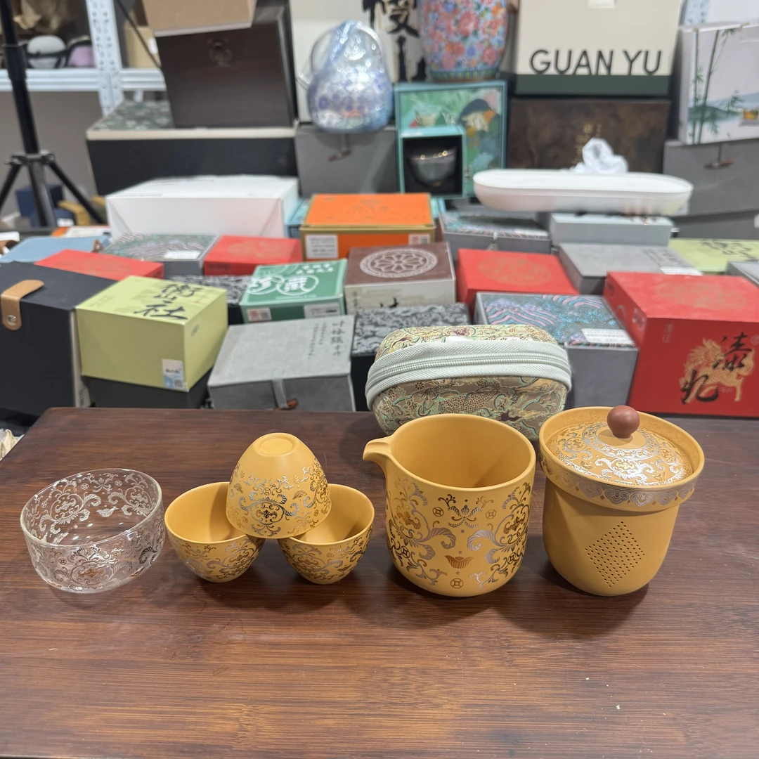 高端黄金段泥紫砂缠枝莲旅行茶具套装1202