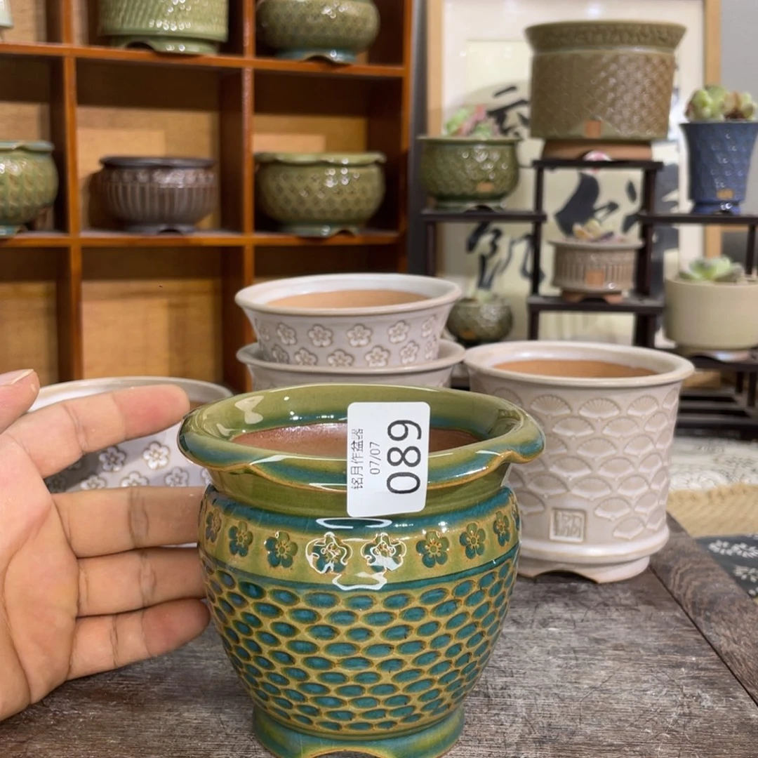 景德镇陶瓷 089内口8.8cm