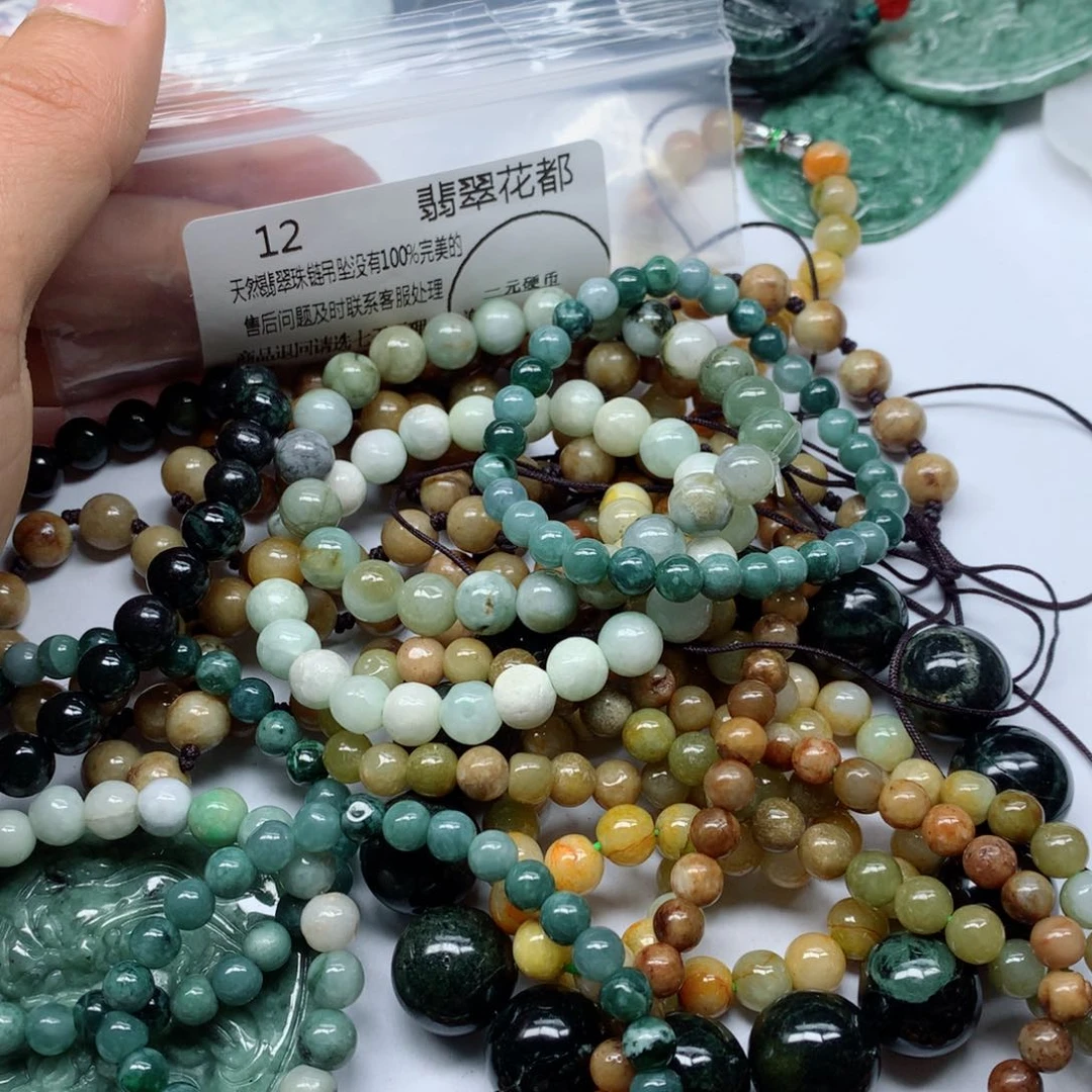 翡翠颈饰未镶嵌手串