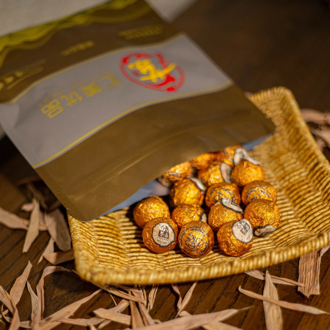 2021年（2017年寿眉）福鼎白茶龙珠 75g/袋 寿眉 老白茶 紧压龙珠