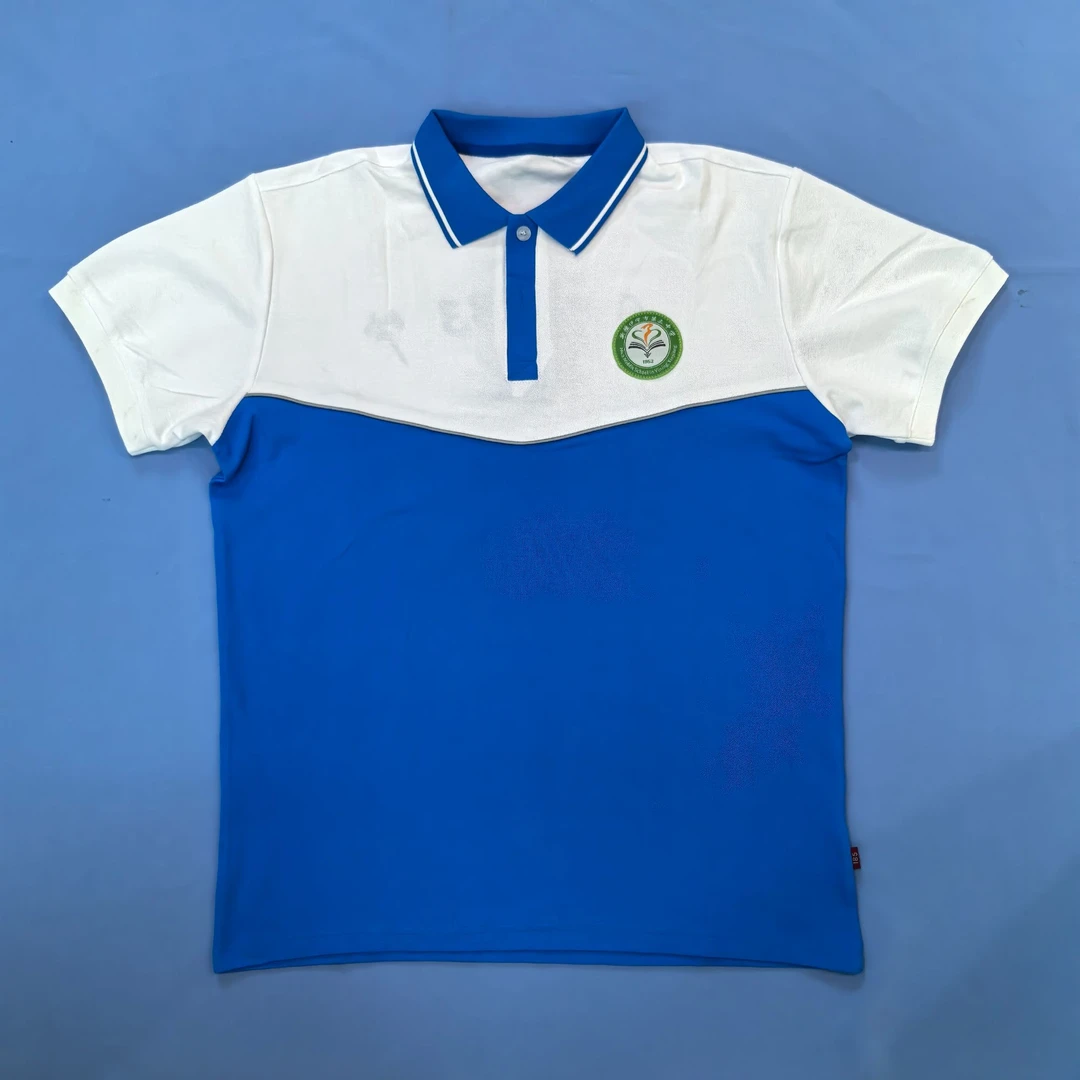 新疆包邮33中高二款夏季T恤白色蓝色2025休闲透气半袖校服夏款