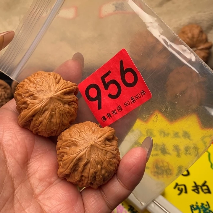 铁锤37尺956号瑕疵黄