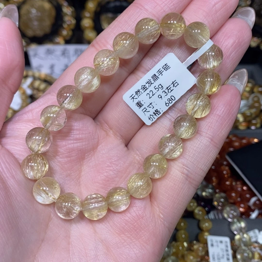 水晶手链未镶嵌c****s青