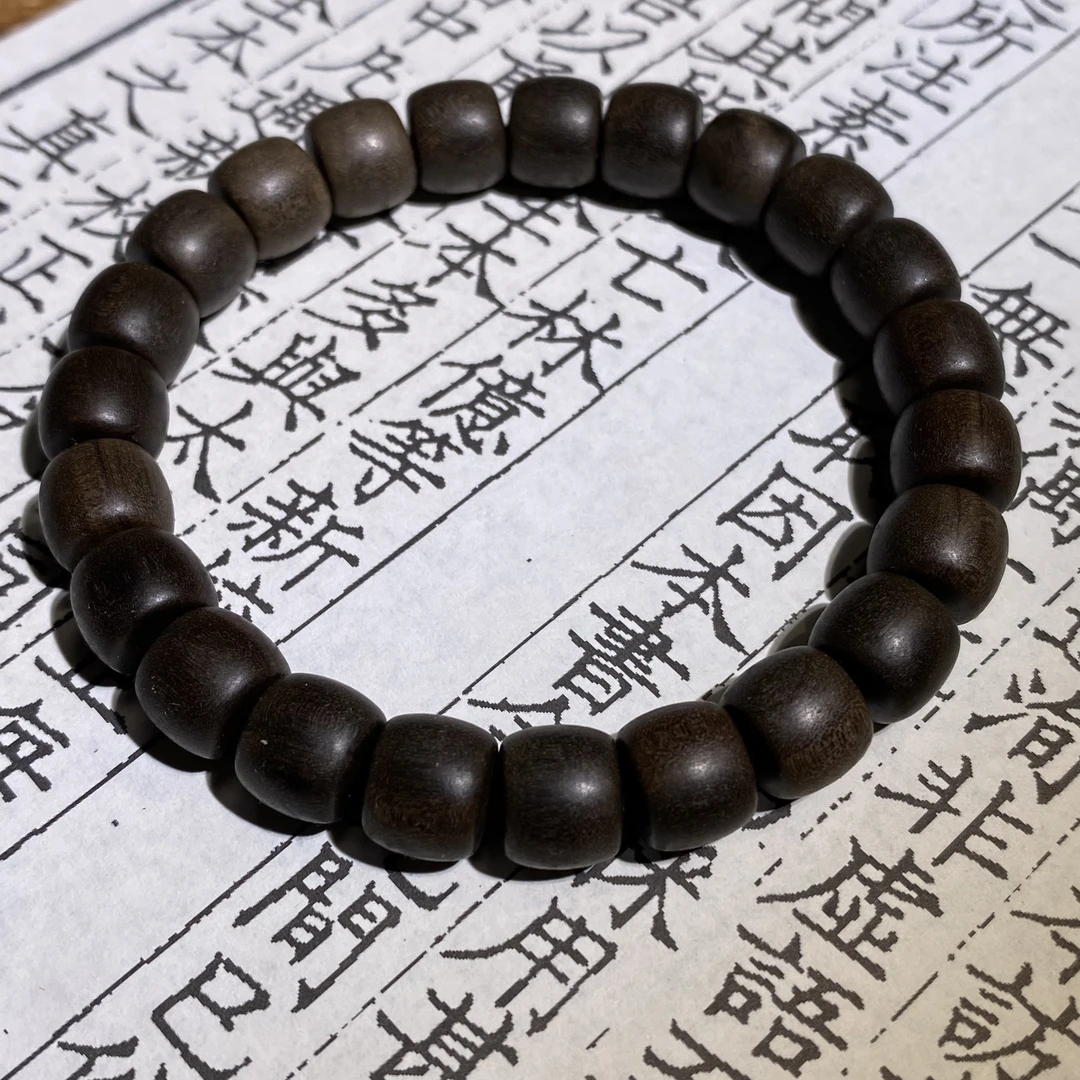 老山檀香8*9阴沉