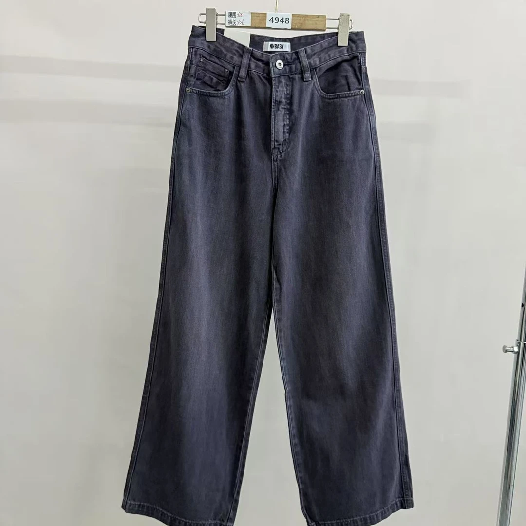 4948号6833#百搭休闲显瘦复古阔腿牛仔裤
