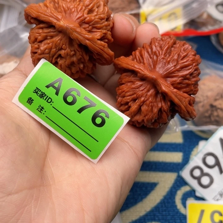 把件文玩核桃核桃