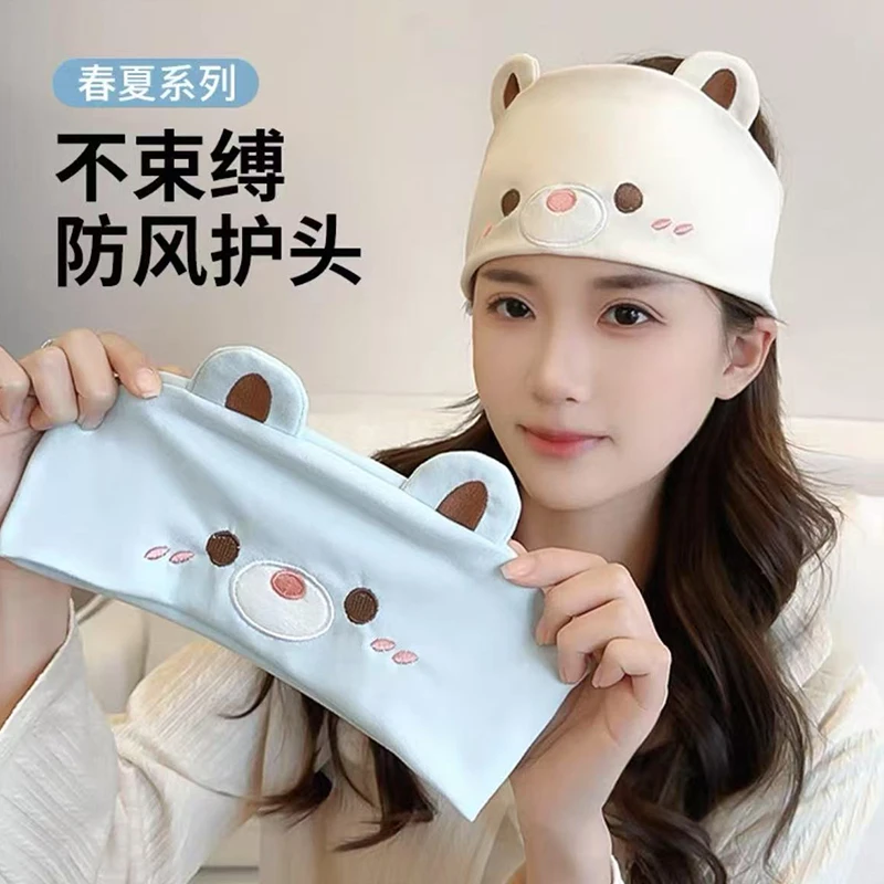 月子发带夏薄款护额头防风5月份产妇帽女孕妇产后汉堡大头围帽子