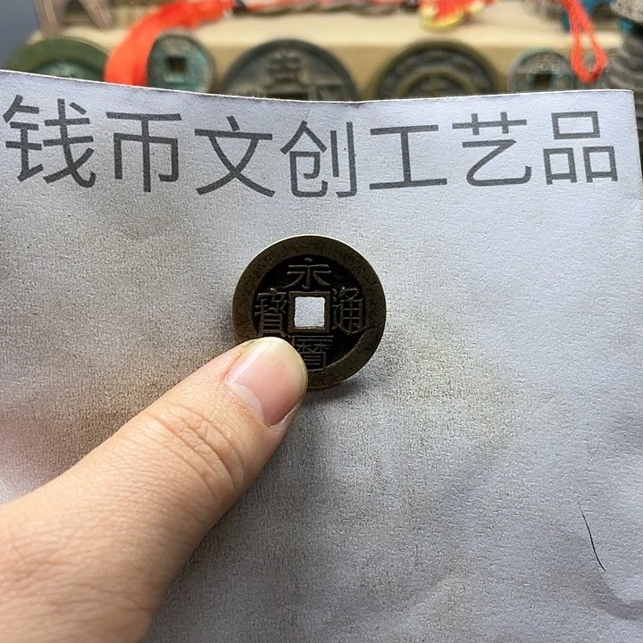 逍*收藏的小小小小小小小