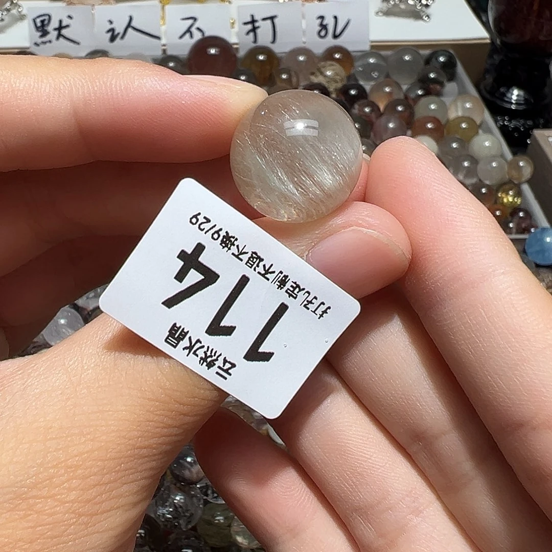 未镶嵌珠宝半成品水晶