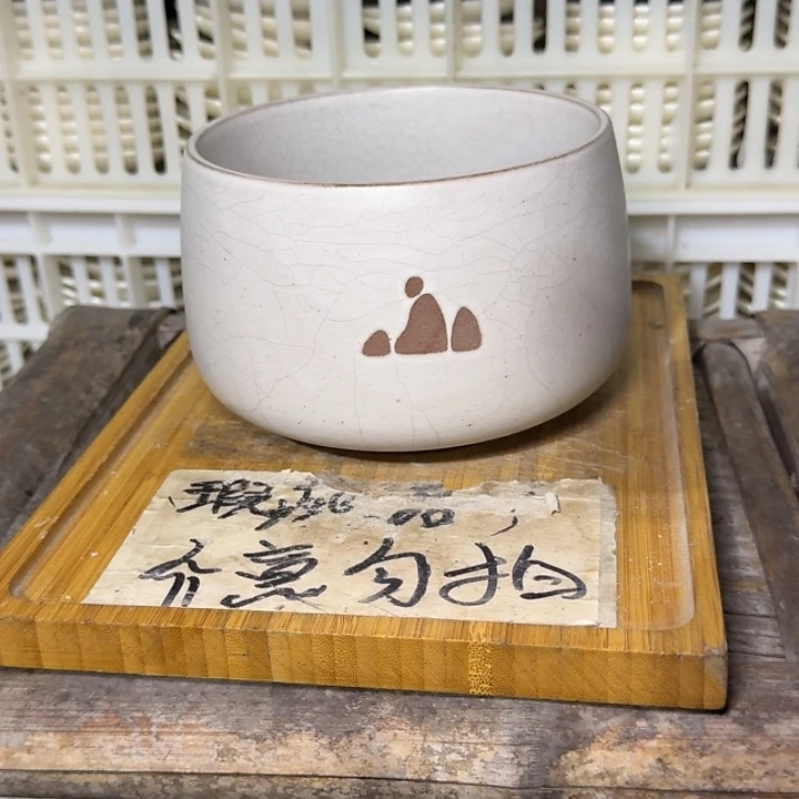 微瑕疵介意勿拍陶瓷器皿X893