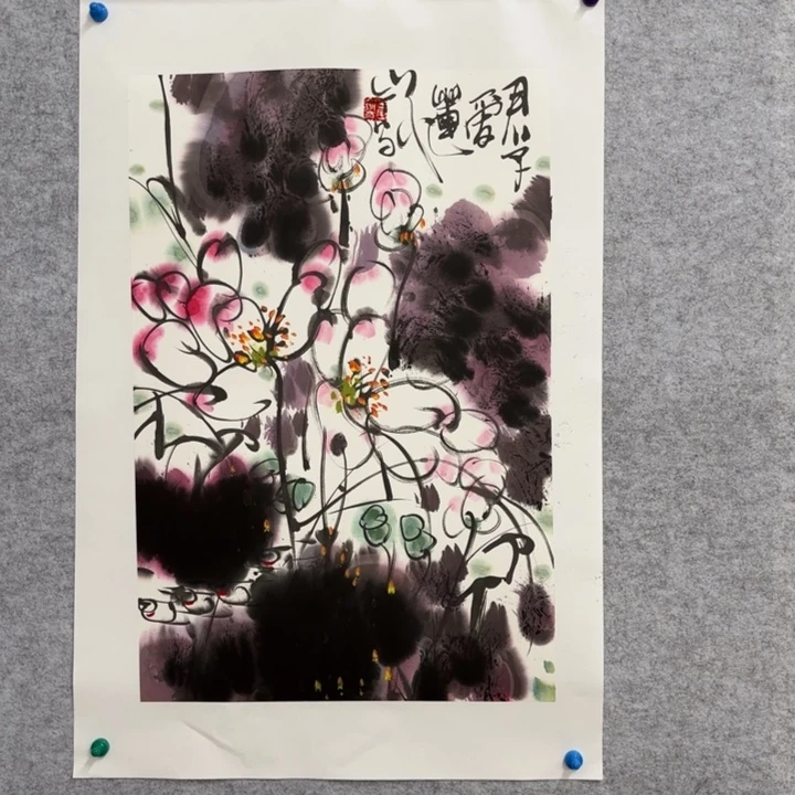 国画花鸟等图案为一体而